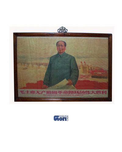 Manifesto 1: Mao lo statista